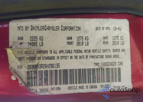 2007 Dodge Charger из США, поврежденный, VIN 2B3KA43G97H756021